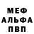 Метадон methadone Kanaki kan
