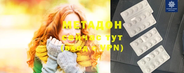 дмт Алзамай