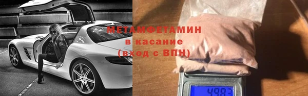 бутик Алексеевка