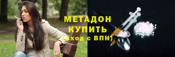 дмт Алзамай