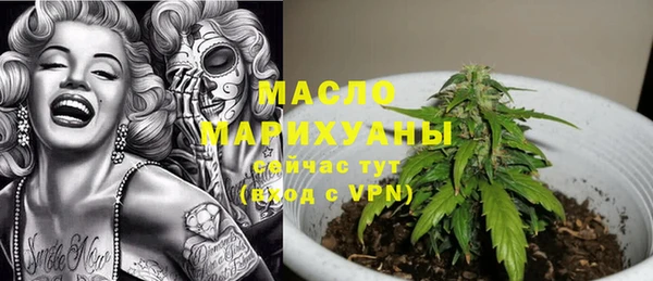 бутик Алексеевка