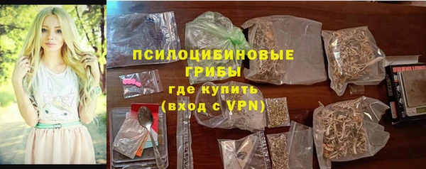 бутик Алексеевка