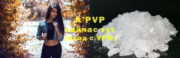 бутик Алексеевка