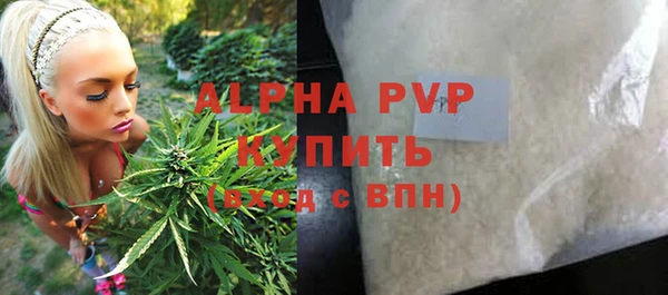 бутик Алексеевка