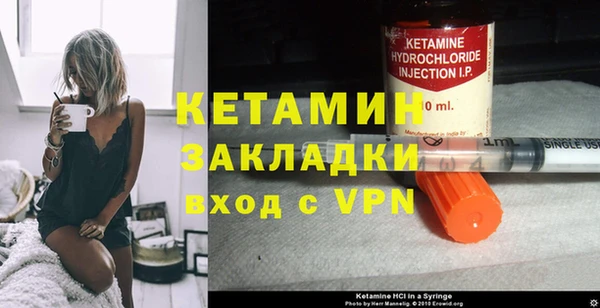 кокаин колумбия Заводоуковск
