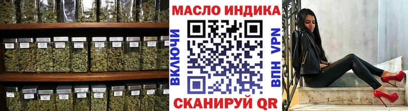 ТГК концентрат  Хвалынск 